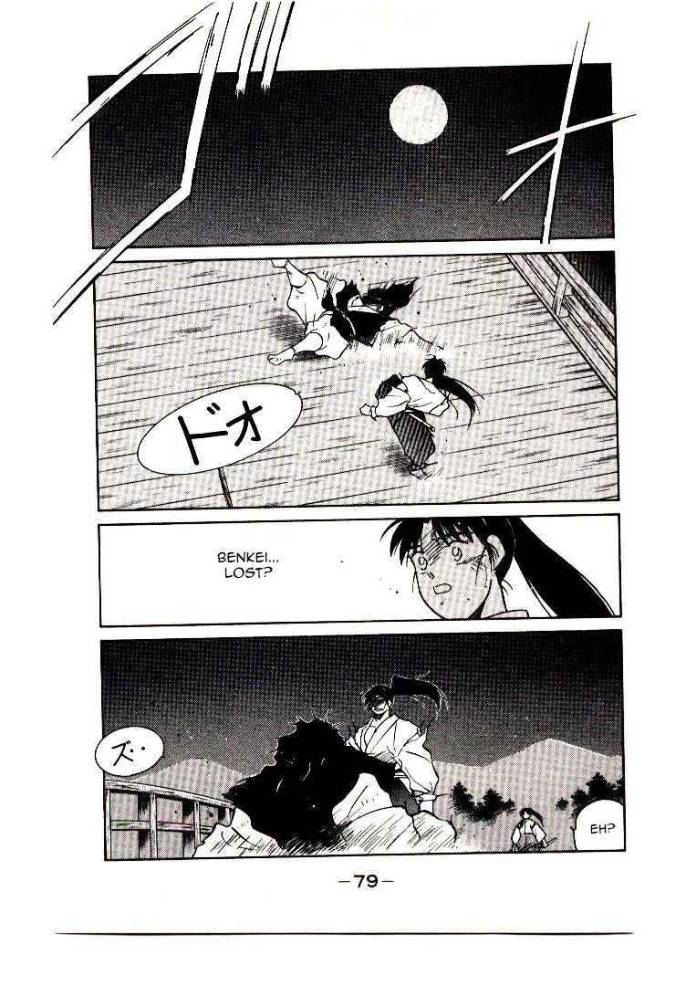Mutsu Enmei Ryuu Gaiden - Shura no Toki Kiichi Mutsu: The Light Bringer, Kind Demon, and Demon 第81页
