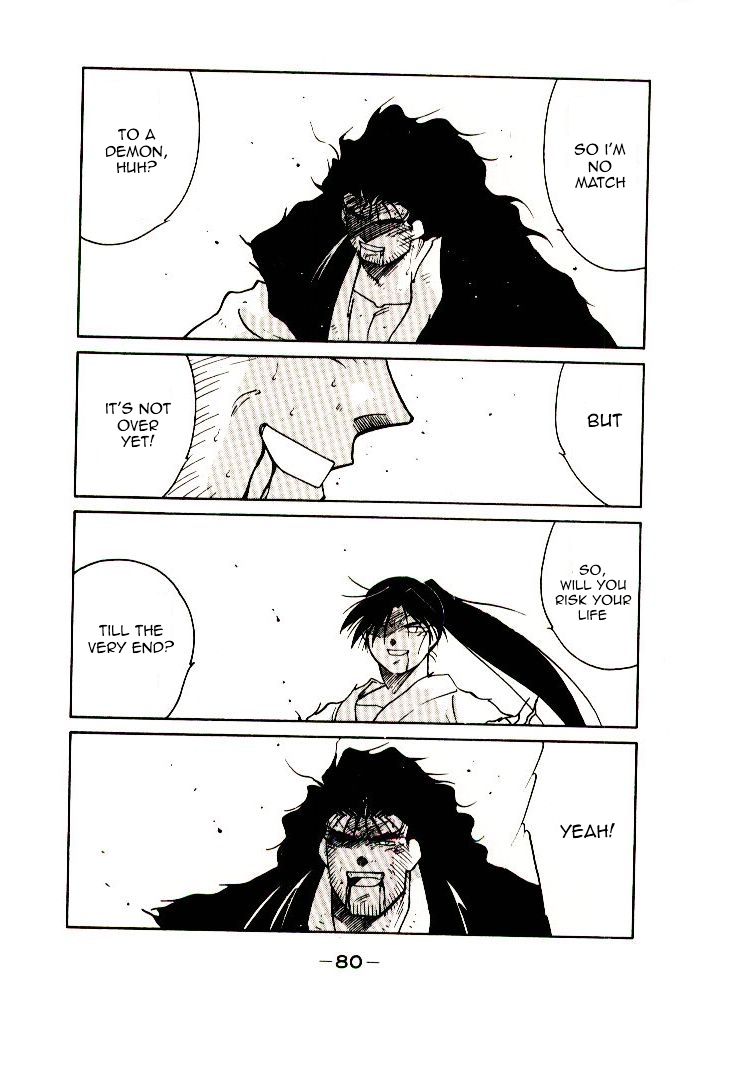Mutsu Enmei Ryuu Gaiden - Shura no Toki Kiichi Mutsu: The Light Bringer, Kind Demon, and Demon 第82页