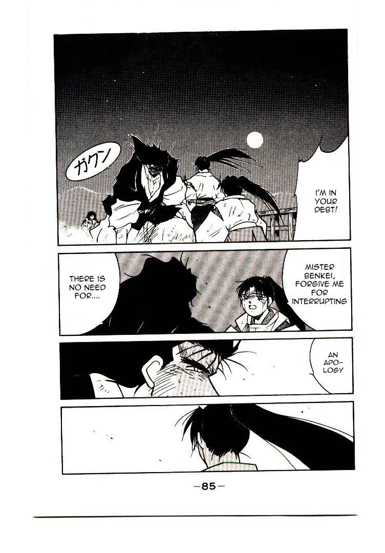 Mutsu Enmei Ryuu Gaiden - Shura no Toki Kiichi Mutsu: The Light Bringer, Kind Demon, and Demon 第87页