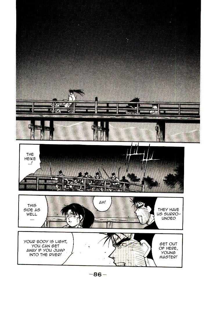 Mutsu Enmei Ryuu Gaiden - Shura no Toki Kiichi Mutsu: The Light Bringer, Kind Demon, and Demon 第88页