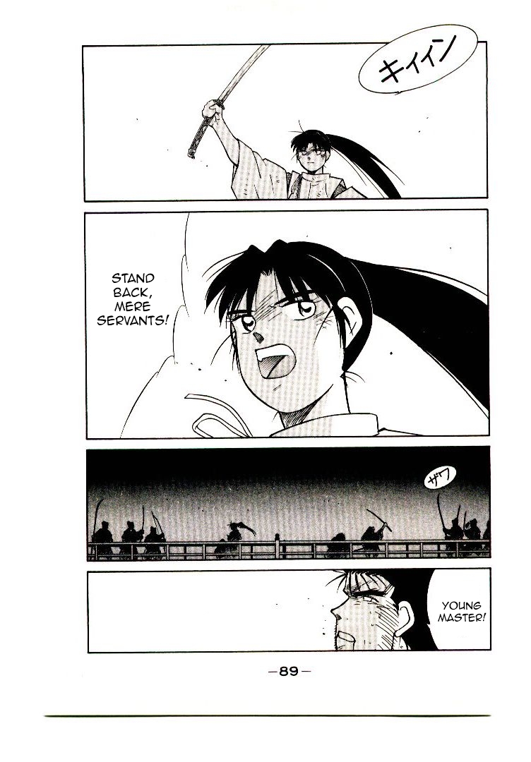 Mutsu Enmei Ryuu Gaiden - Shura no Toki Kiichi Mutsu: The Light Bringer, Kind Demon, and Demon 第91页