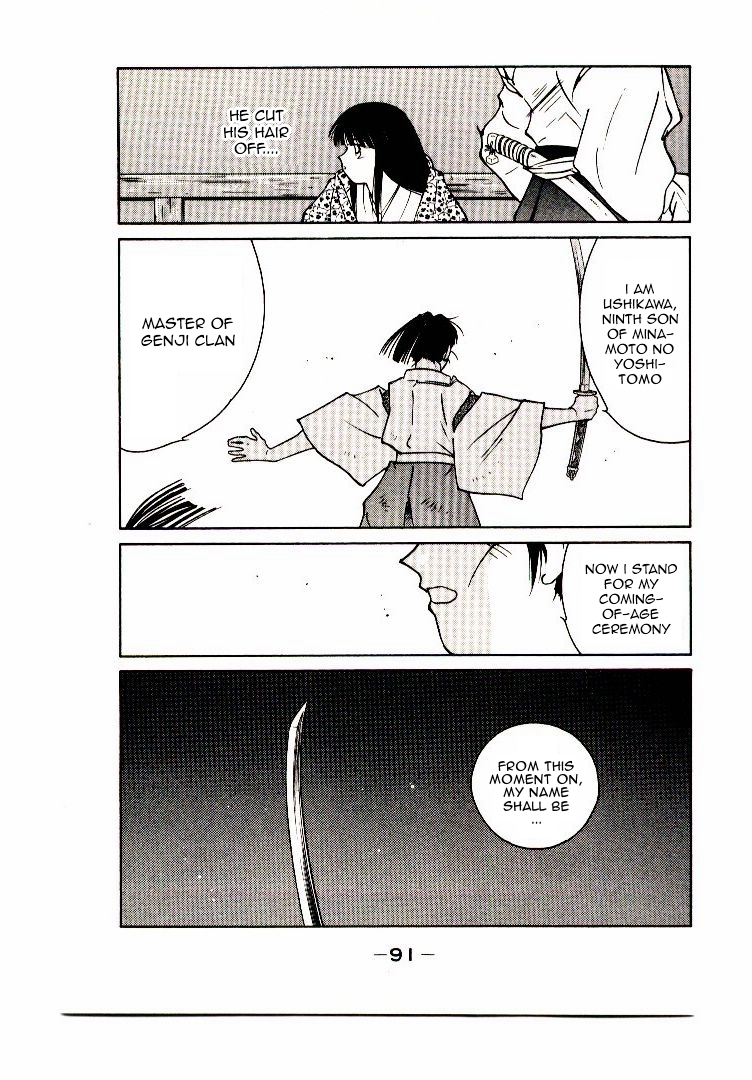 Mutsu Enmei Ryuu Gaiden - Shura no Toki Kiichi Mutsu: The Light Bringer, Kind Demon, and Demon 第93页