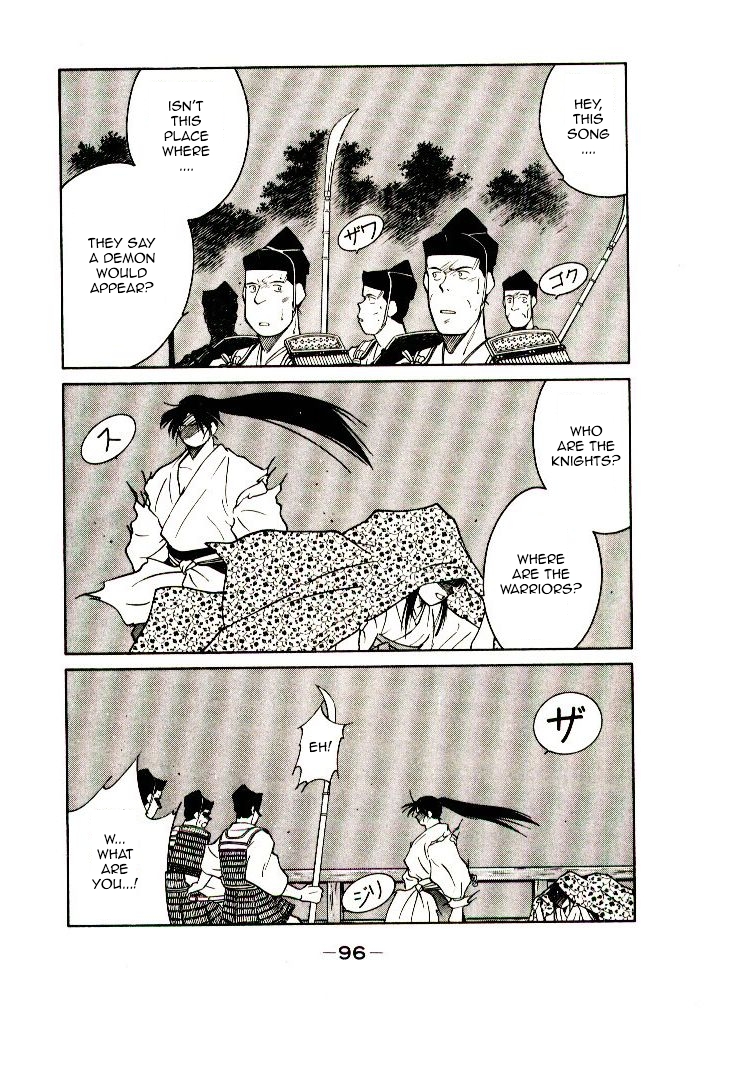Mutsu Enmei Ryuu Gaiden - Shura no Toki Kiichi Mutsu: The Light Bringer, Kind Demon, and Demon 第98页