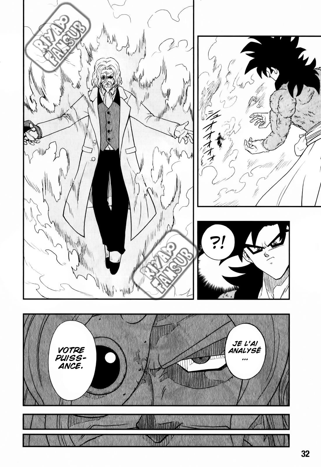 Super Dragon Ball Heroes: Big Bang Mission!!! Le scientifique de l'Enfer 第12页
