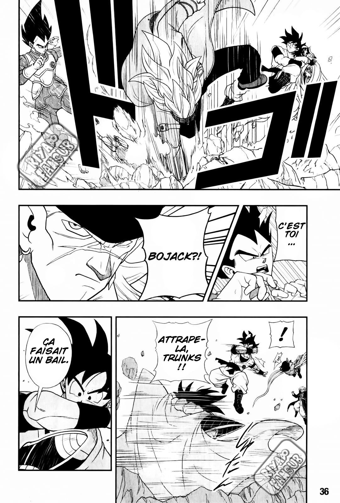 Super Dragon Ball Heroes: Big Bang Mission!!! Le scientifique de l'Enfer 第16页
