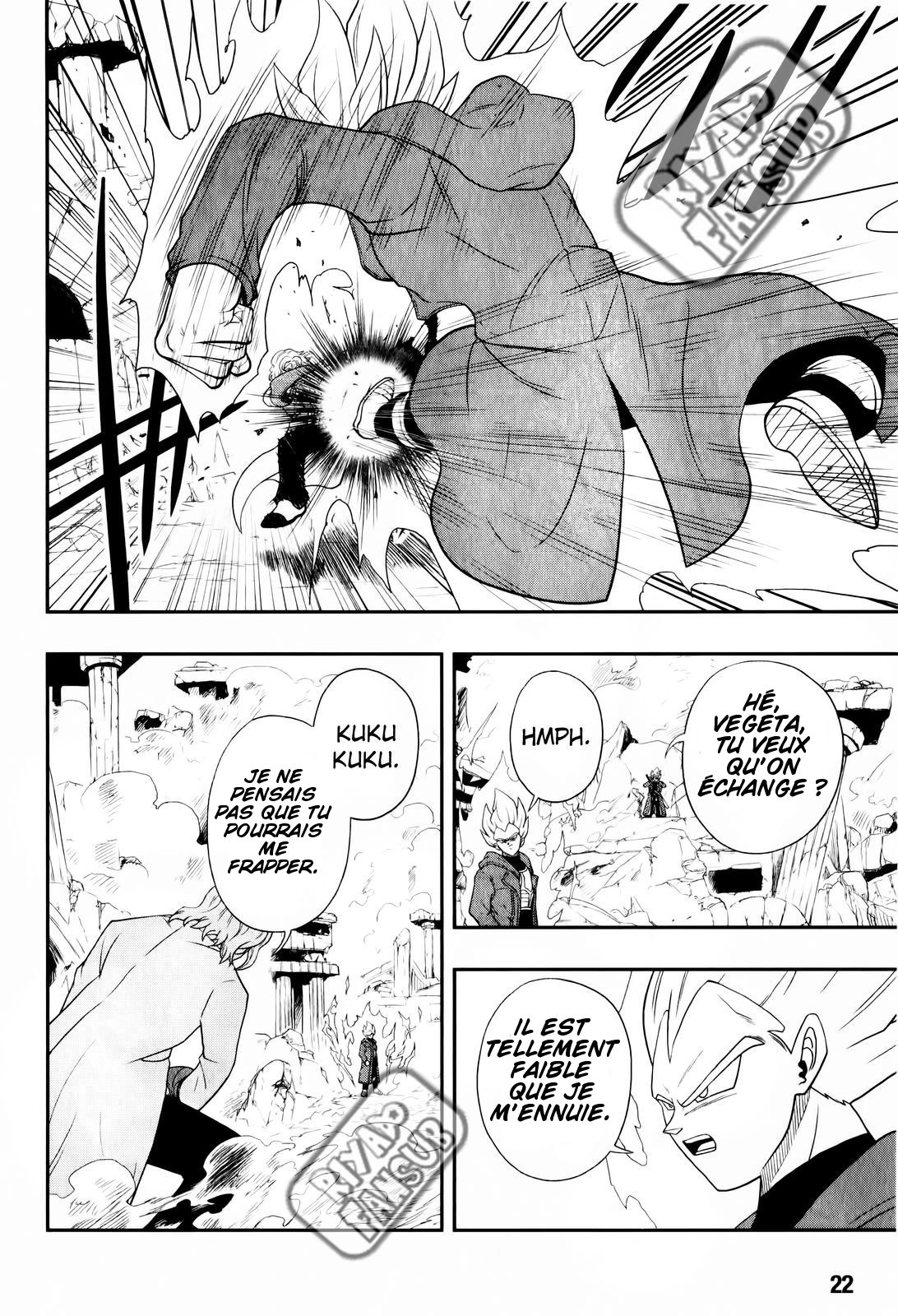 Super Dragon Ball Heroes: Big Bang Mission!!! Le scientifique de l'Enfer 第3页