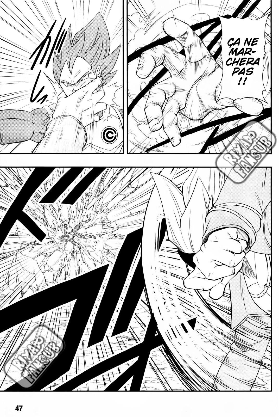 Super Dragon Ball Heroes: Big Bang Mission!!! Le scientifique de l'Enfer 第27页
