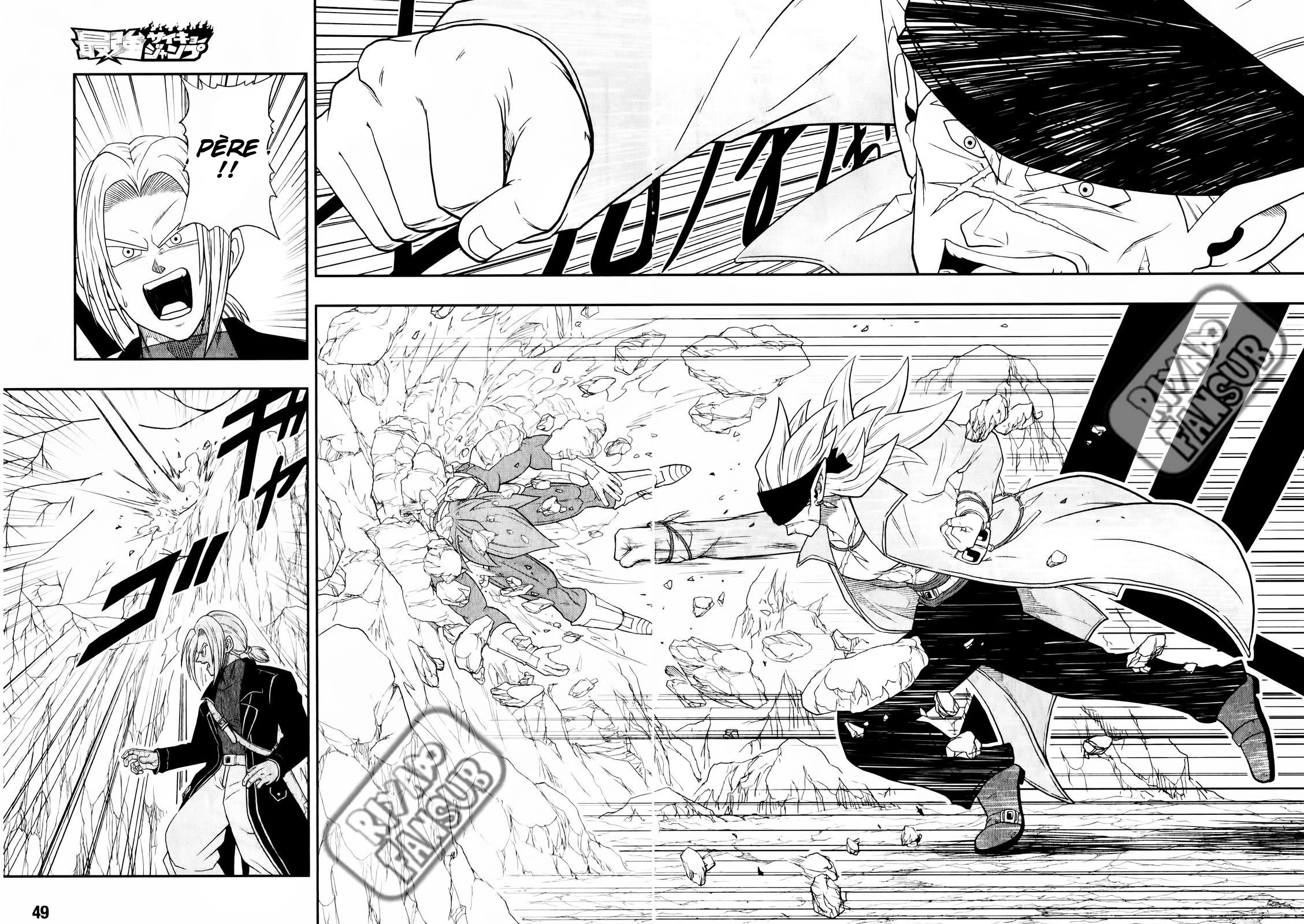 Super Dragon Ball Heroes: Big Bang Mission!!! Le scientifique de l'Enfer 第28页