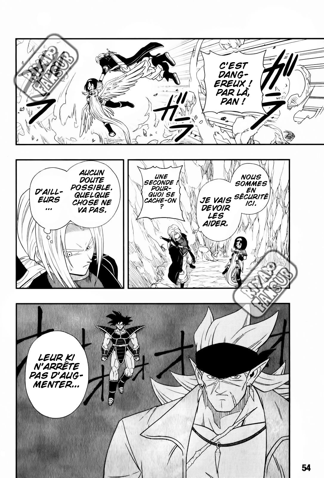 Super Dragon Ball Heroes: Big Bang Mission!!! Le scientifique de l'Enfer 第32页
