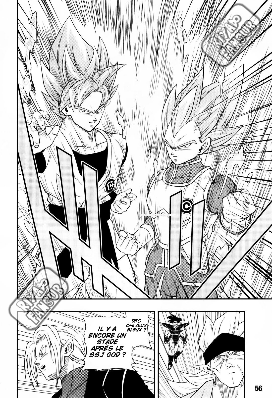 Super Dragon Ball Heroes: Big Bang Mission!!! Le scientifique de l'Enfer 第34页