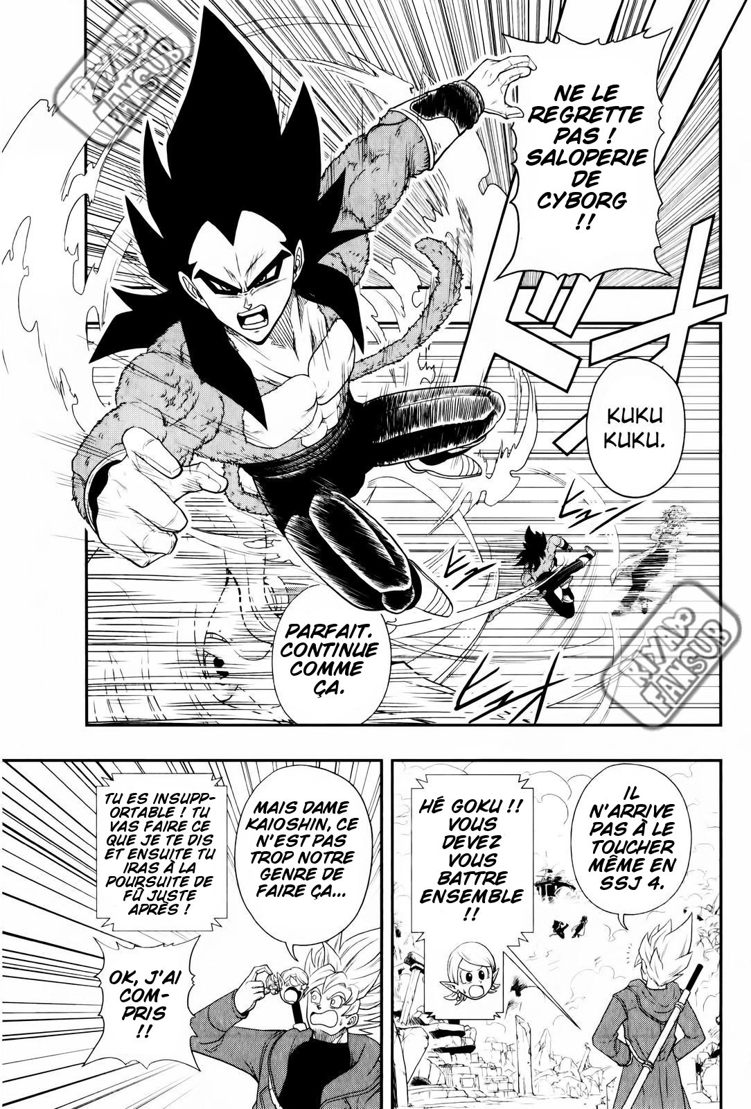 Super Dragon Ball Heroes: Big Bang Mission!!! Le scientifique de l'Enfer 第8页