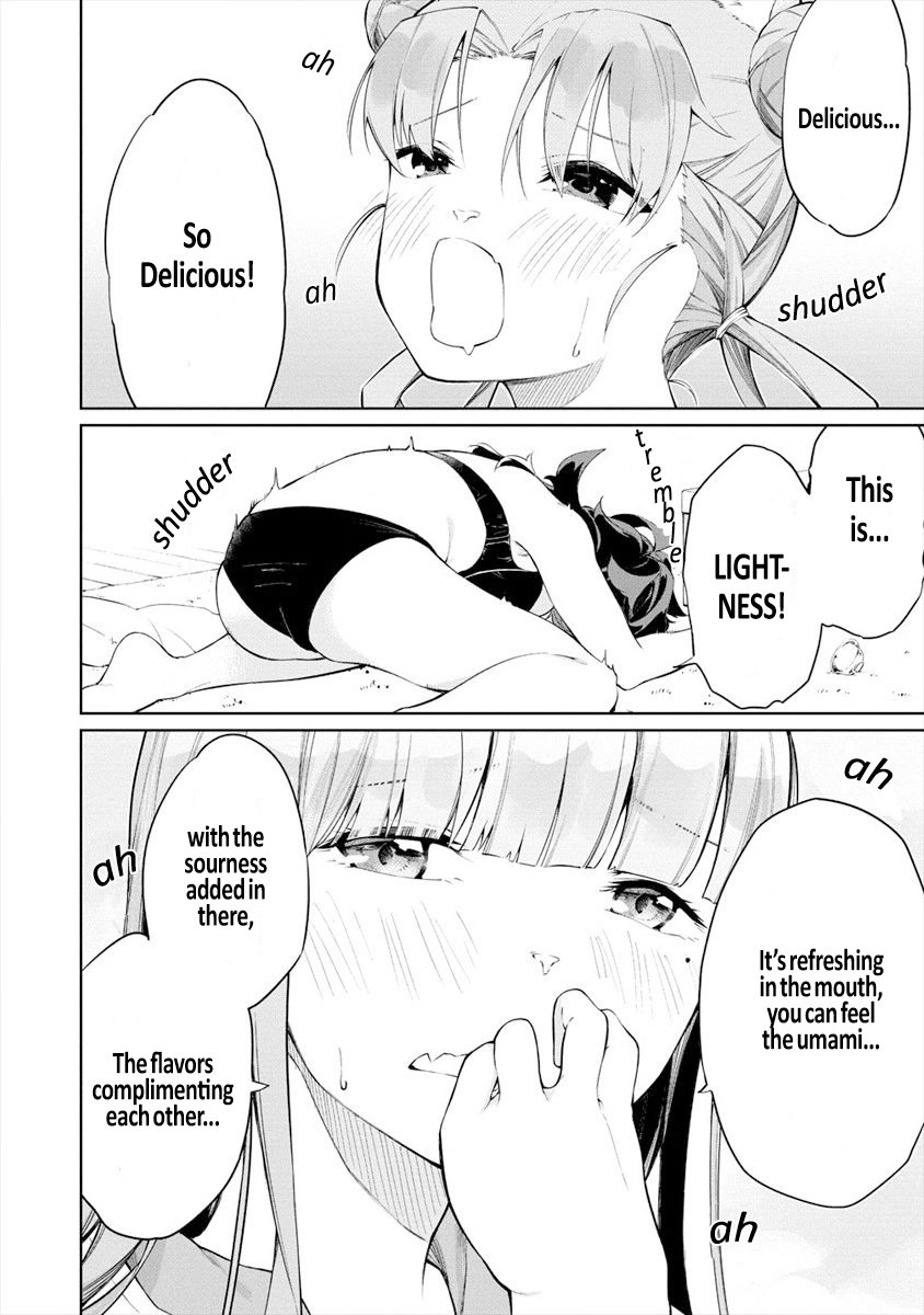 Kemonona Watashi to Yoimasen ka? Vol. 1 Ch. 4.1 第12页