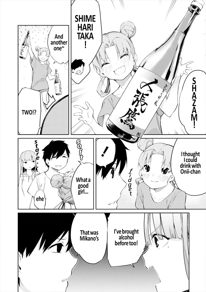 Kemonona Watashi to Yoimasen ka? Vol. 1 Ch. 4.1 第6页