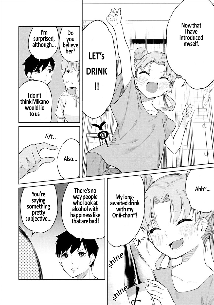 Kemonona Watashi to Yoimasen ka? Vol. 1 Ch. 4.1 第8页