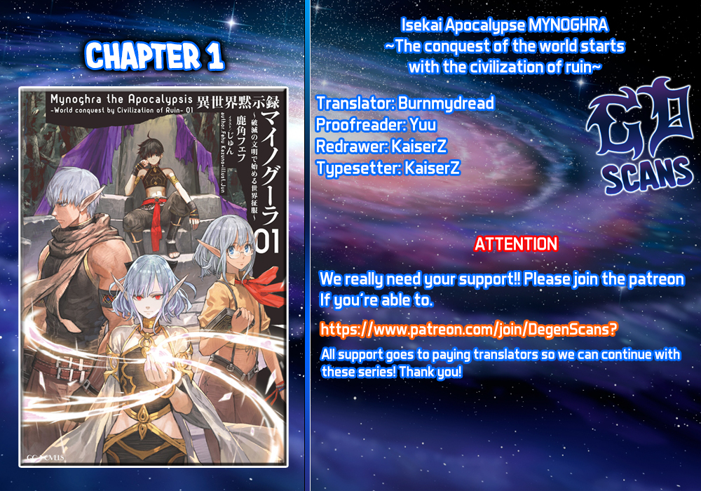 Isekai Mokushiroku Mynoghra: Hametsu no Bunmei de Hajimeru Sekai Seifuku 第1页