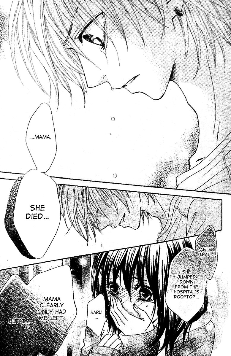 Tsuugaku Densha - Kimi to Boku no Heya Vol. 1 Ch. 4 第16页
