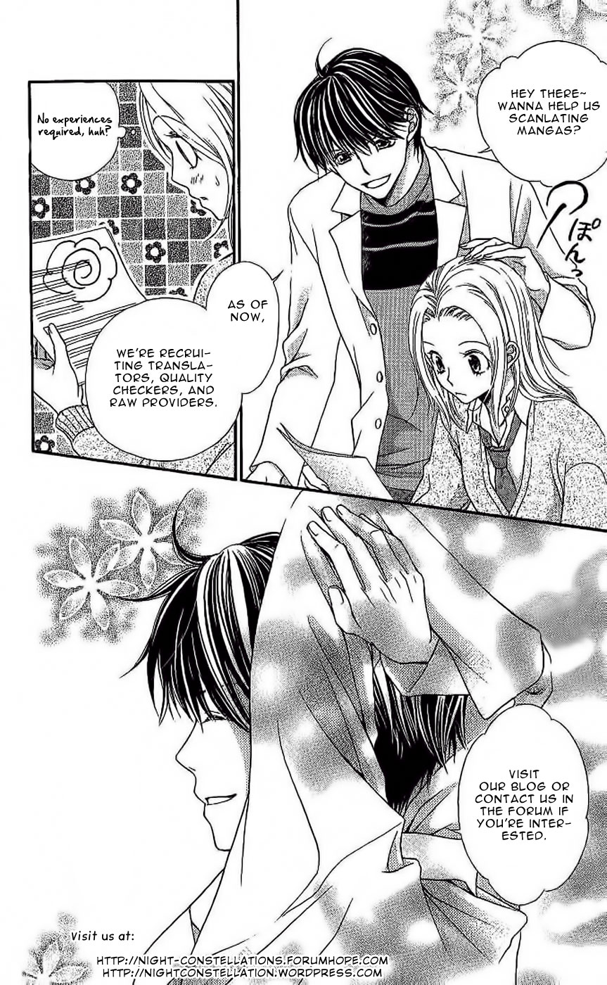 Tsuugaku Densha - Kimi to Boku no Heya Vol. 1 Ch. 4 第3页