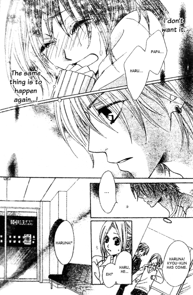Tsuugaku Densha - Kimi to Boku no Heya Vol. 1 Ch. 4 第27页