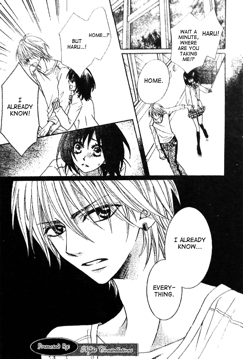 Tsuugaku Densha - Kimi to Boku no Heya Vol. 1 Ch. 4 第28页