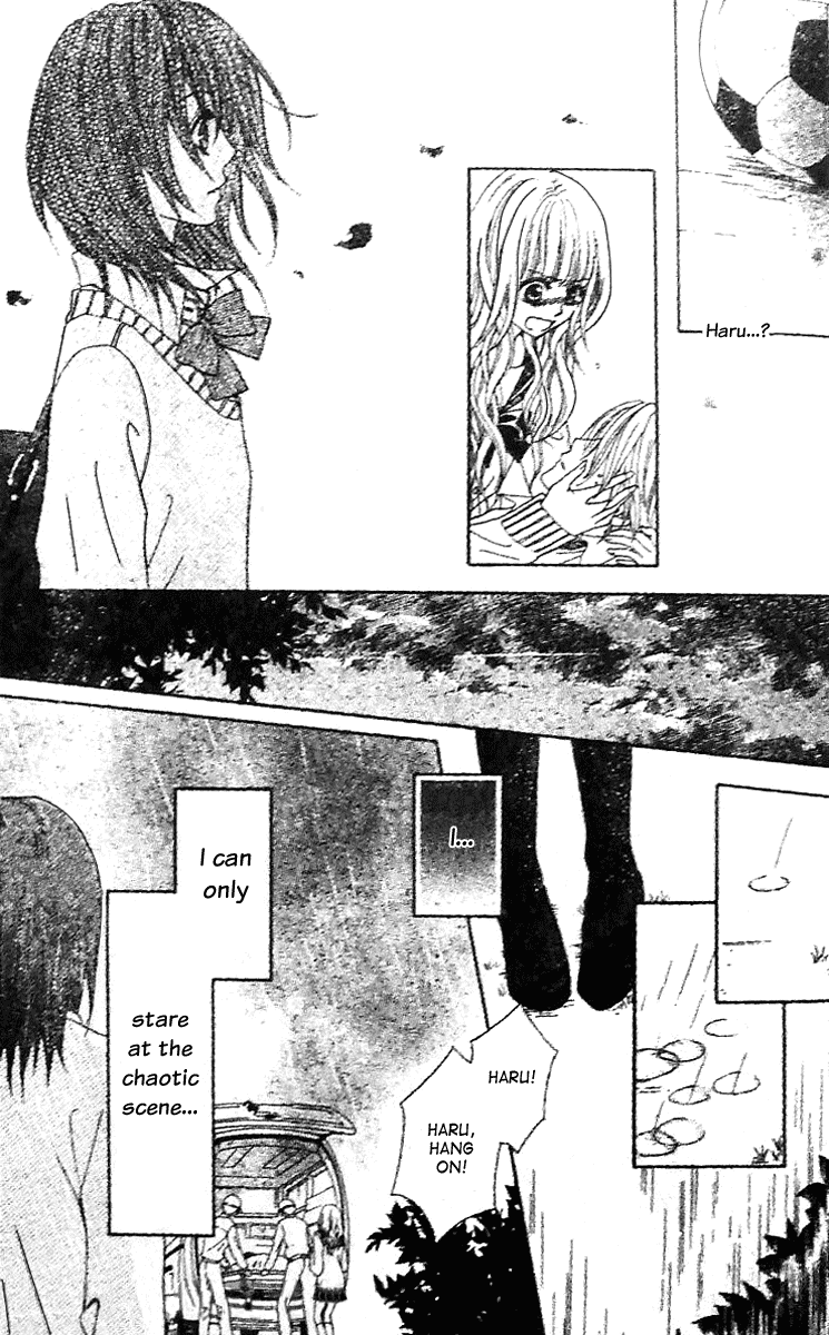 Tsuugaku Densha - Kimi to Boku no Heya Vol. 1 Ch. 4 第6页