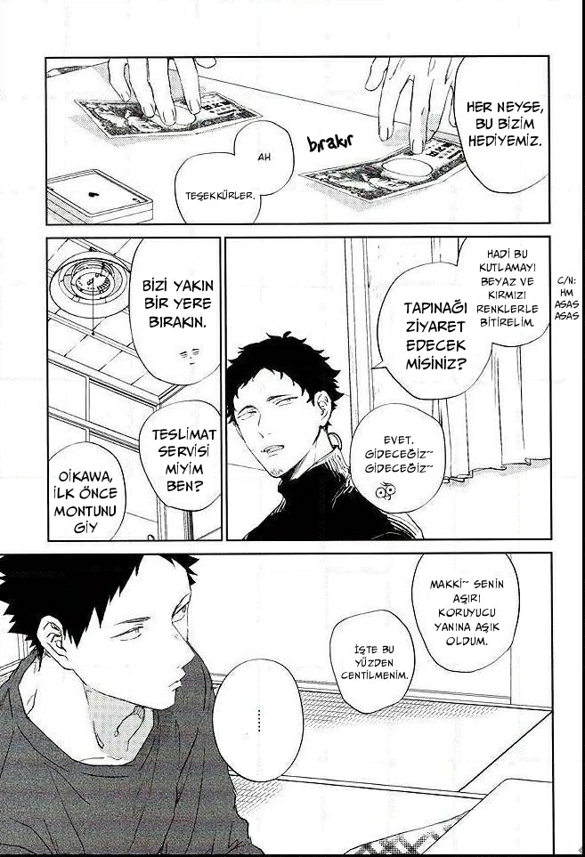 Haikyu!! - Tanoshii Jigoku wo Irodoru Nara (Doujinshi) İlk Seri 第12页