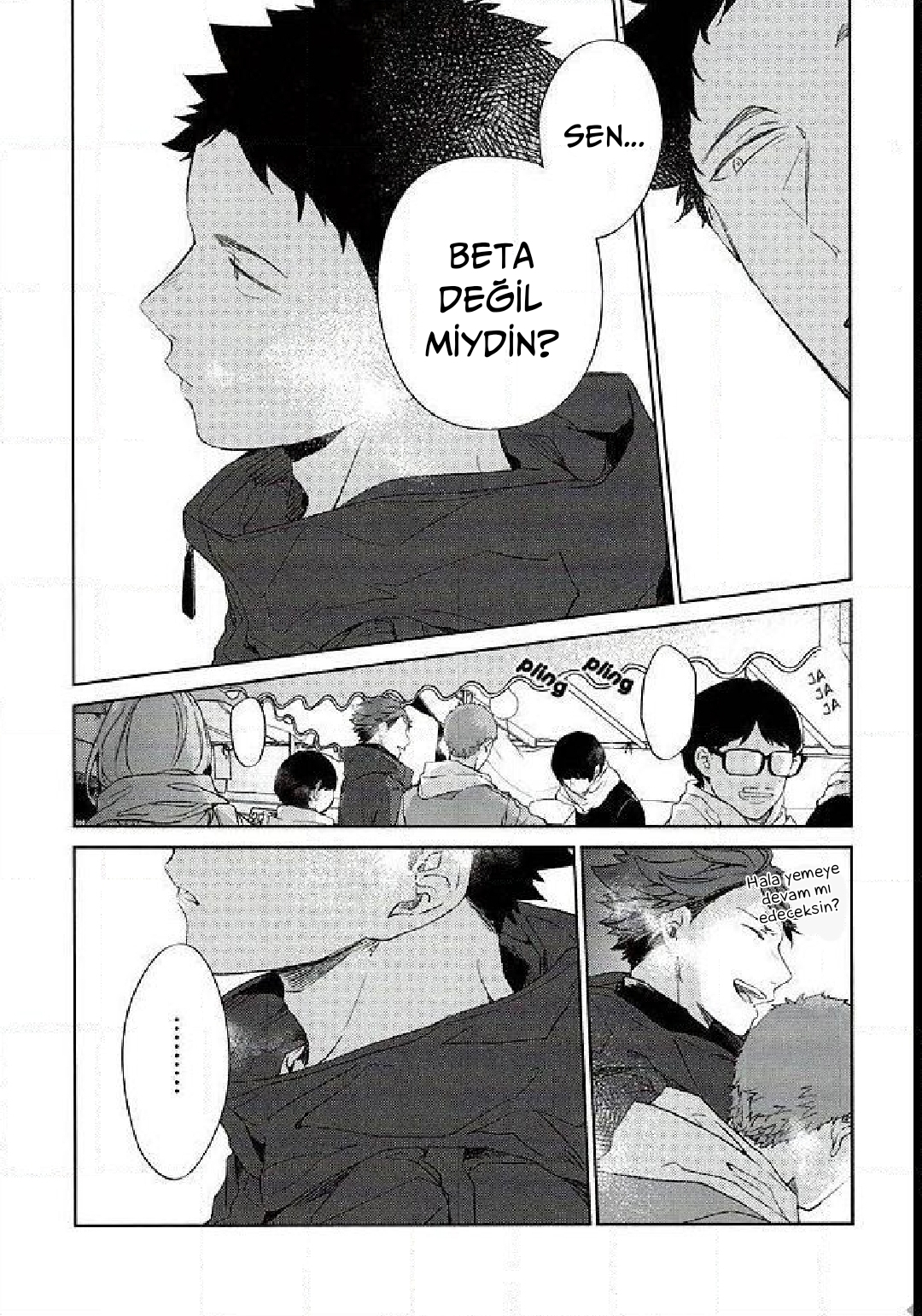 Haikyu!! - Tanoshii Jigoku wo Irodoru Nara (Doujinshi) İlk Seri 第14页