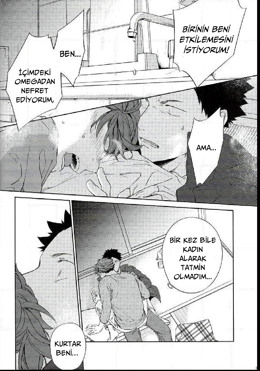 Haikyu!! - Tanoshii Jigoku wo Irodoru Nara (Doujinshi) İlk Seri 第21页