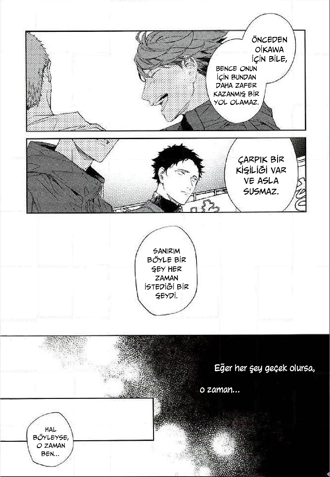 Haikyu!! - Tanoshii Jigoku wo Irodoru Nara (Doujinshi) İlk Seri 第30页