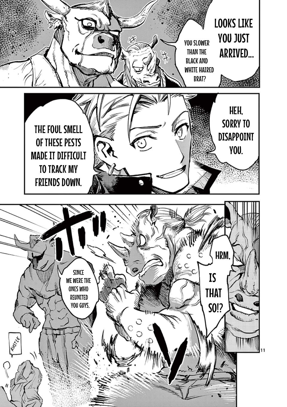 Monster Holic Hit-and-Run Centaur (Part 4) 第11页