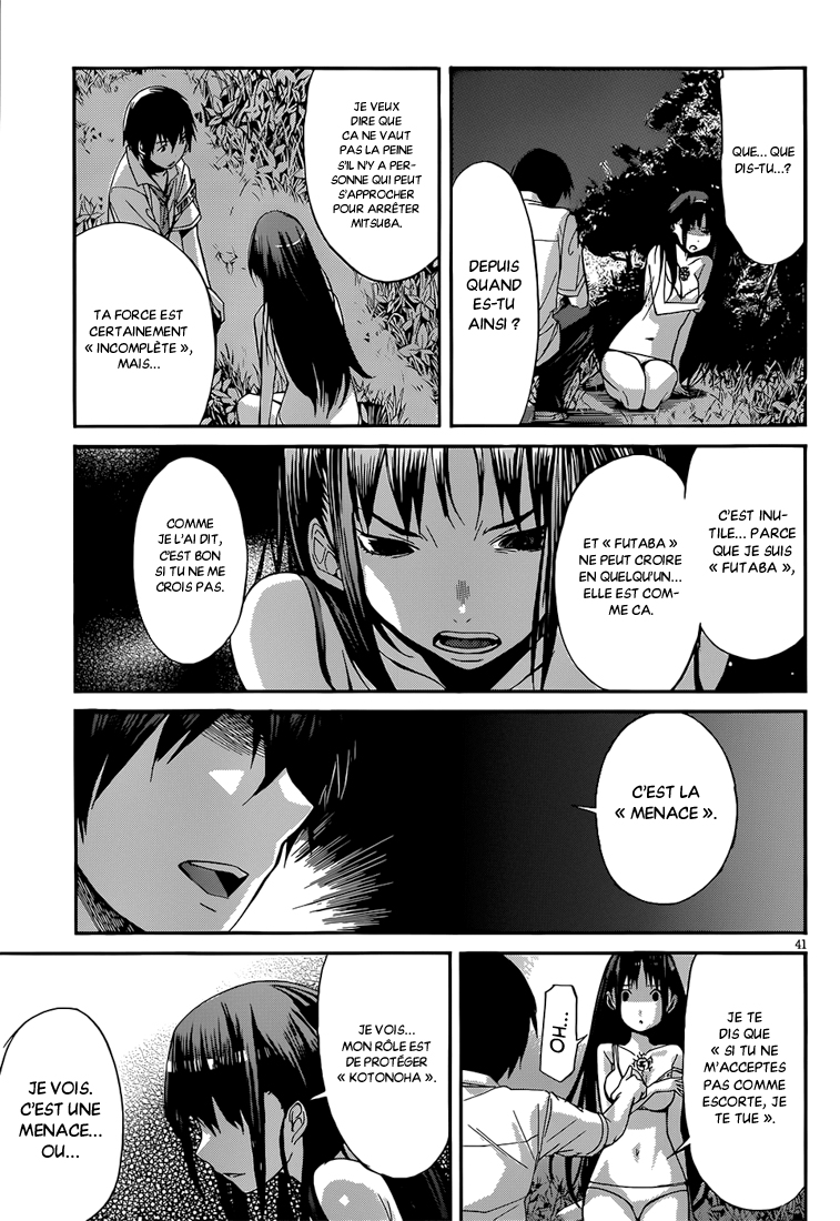 Gun X Clover Trèfle à sept feuilles 第43页