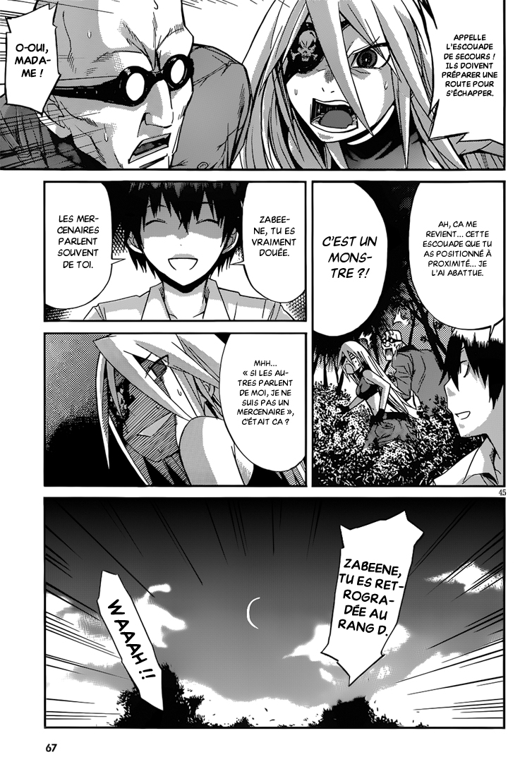 Gun X Clover Trèfle à sept feuilles 第47页