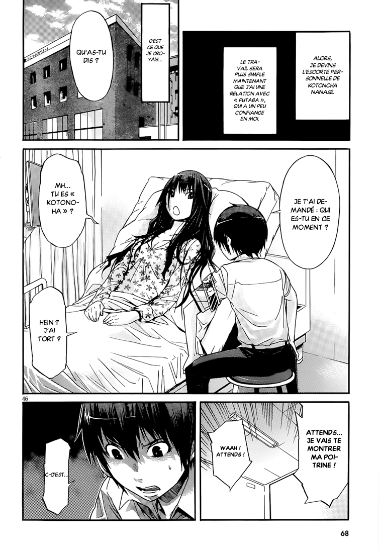 Gun X Clover Trèfle à sept feuilles 第48页