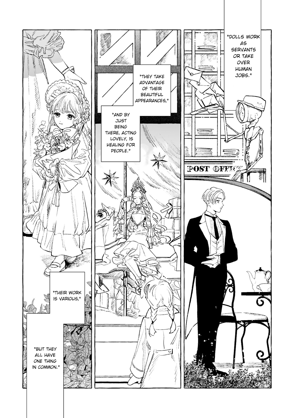 NOIR DOLL 第4页