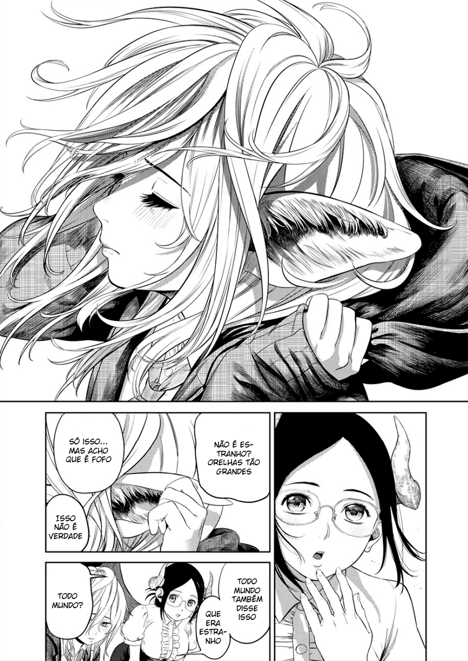 Succubus-sensei to Yobanaide Sensei e as Orelhas grandes 第16页