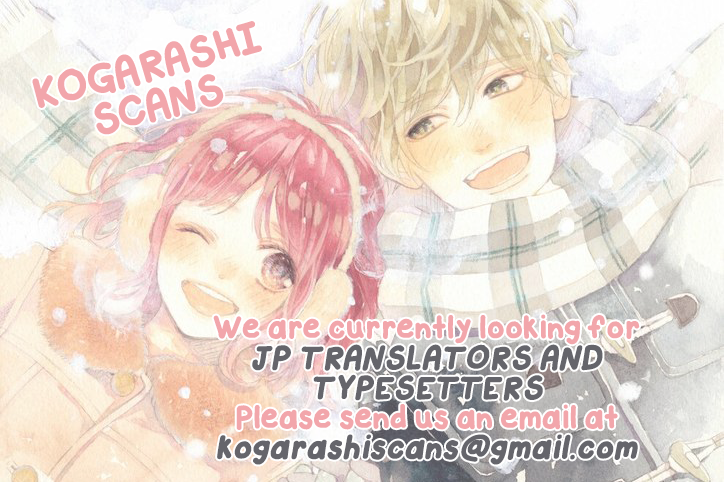 Tomokoi I Want To Go On A Date 第2页