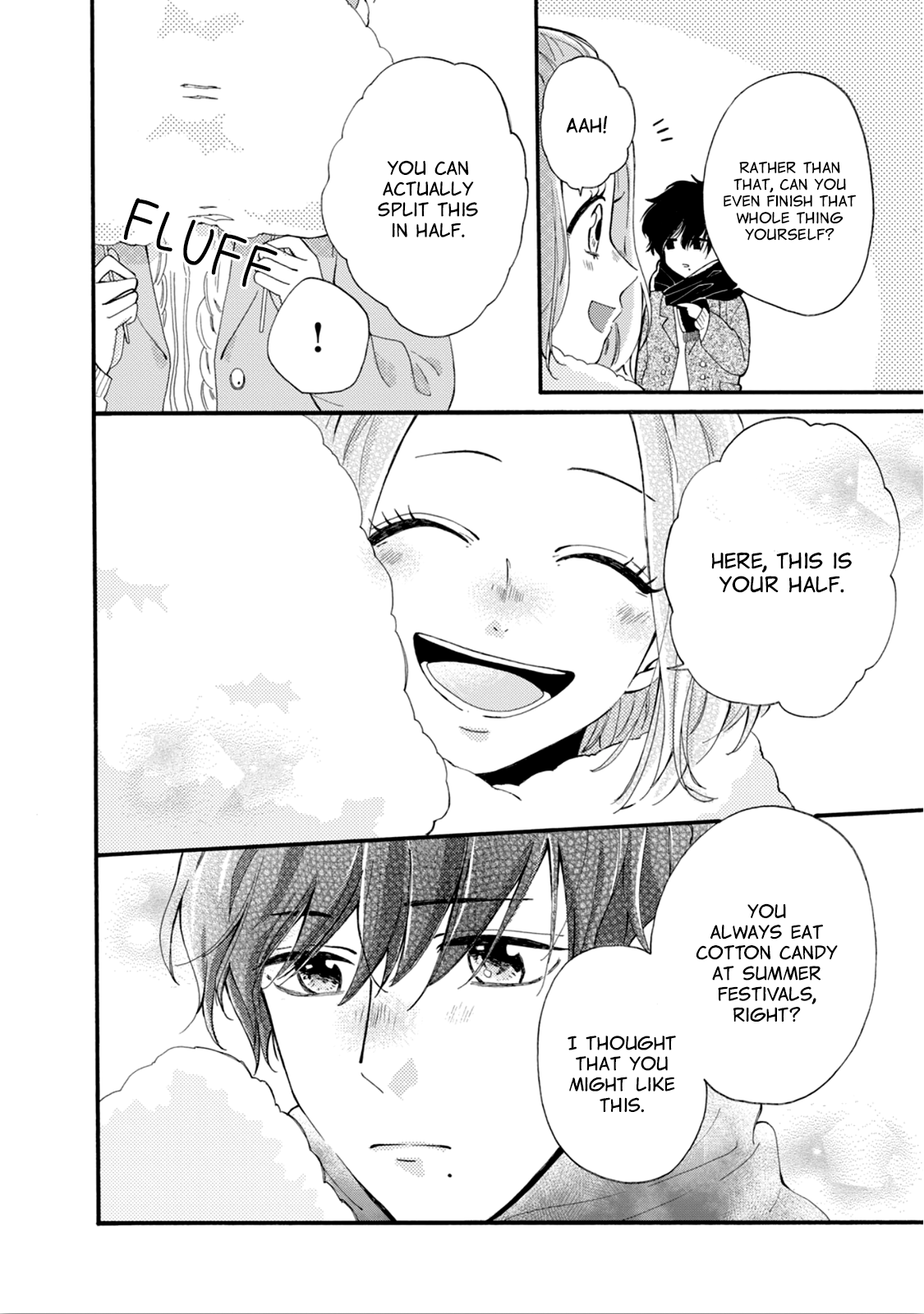 Tomokoi I Want To Go On A Date 第12页