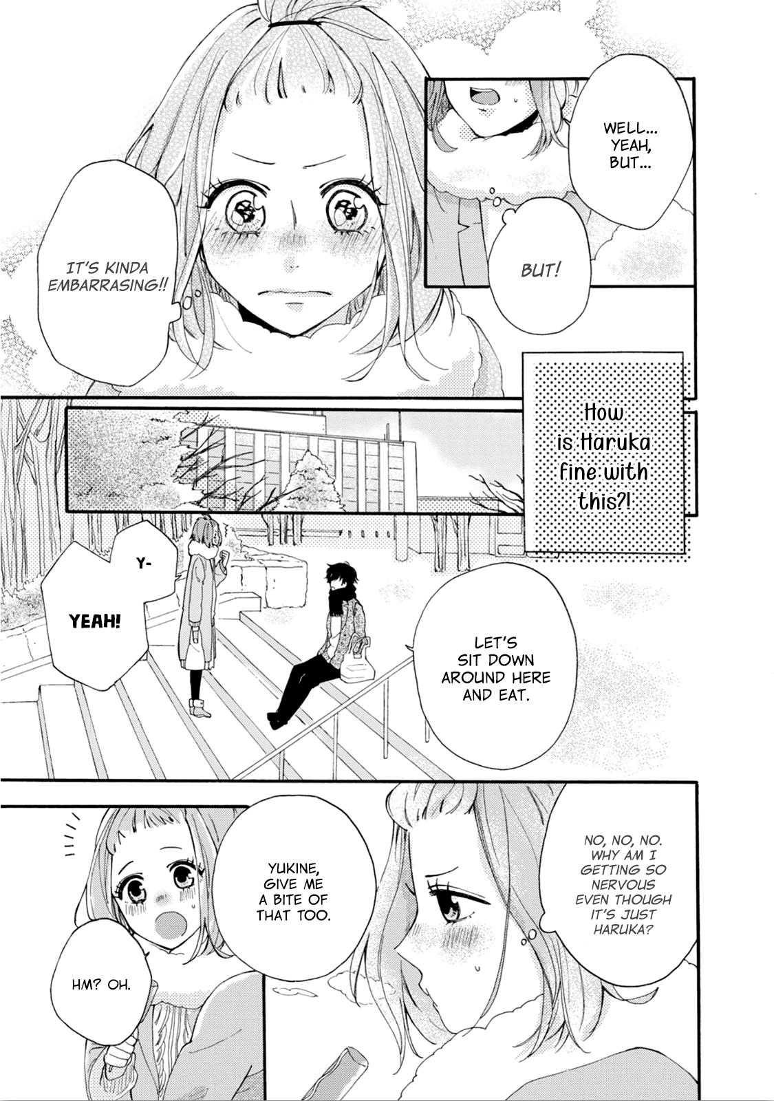Tomokoi I Want To Go On A Date 第15页