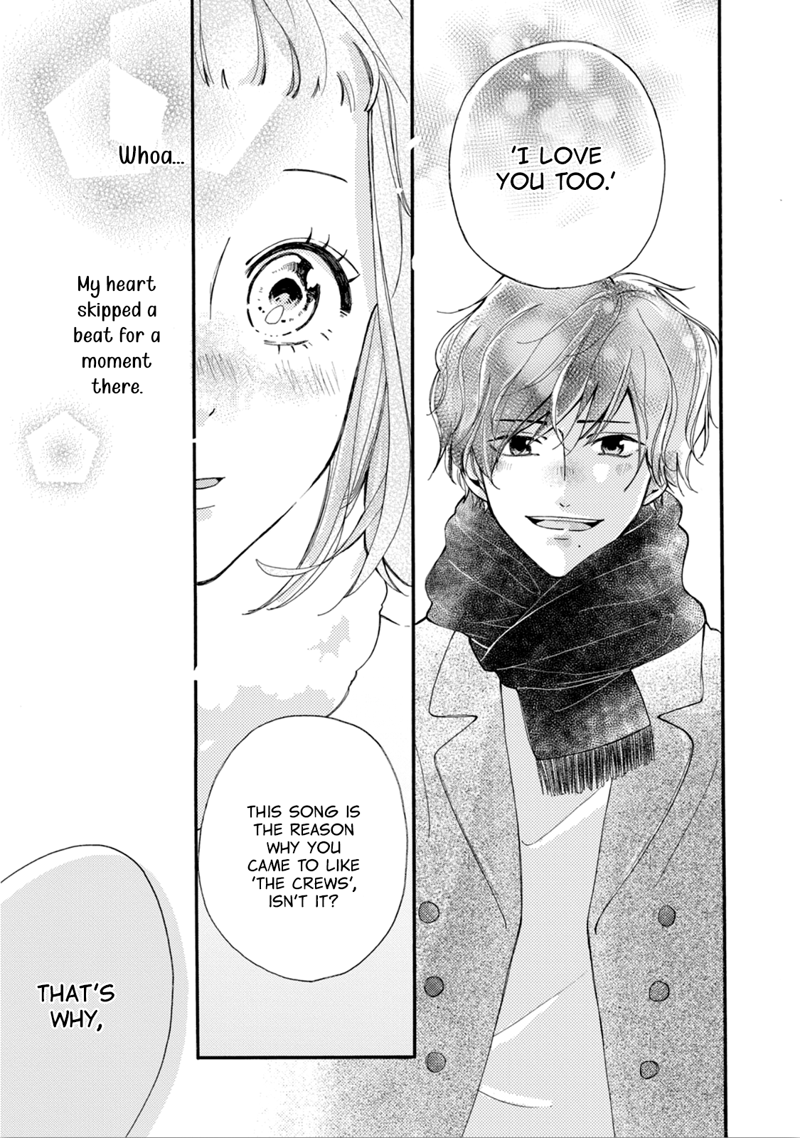Tomokoi I Want To Go On A Date 第19页