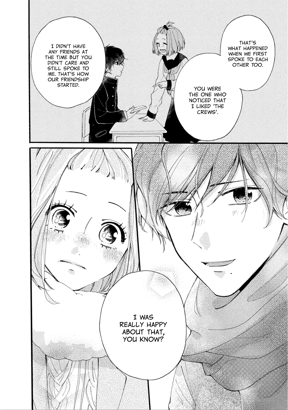 Tomokoi I Want To Go On A Date 第24页