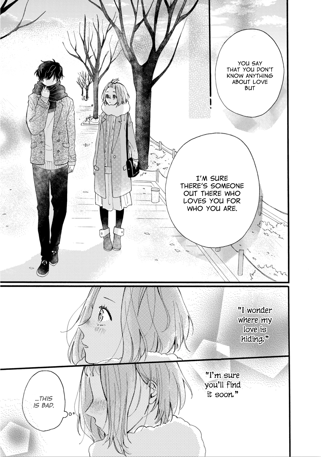 Tomokoi I Want To Go On A Date 第25页