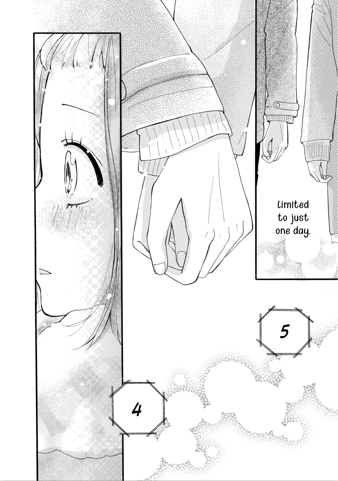 Tomokoi I Want To Go On A Date 第28页