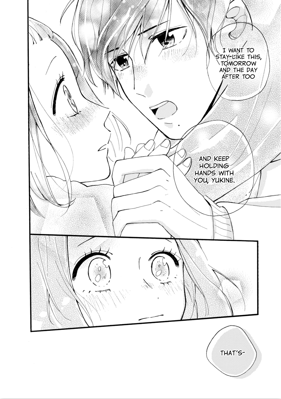 Tomokoi I Want To Go On A Date 第35页