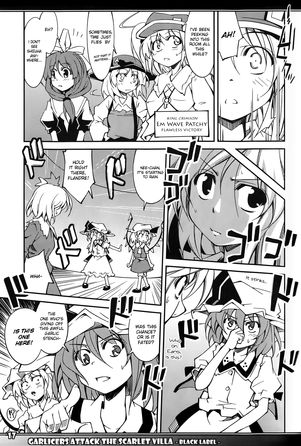 Touhou - Garlic Koumakan -BLACK LABEL- (Doujinshi) Oneshot 第16页