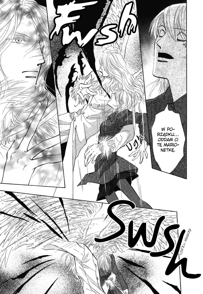 Asterisk Vol. 1 Ch. 2 第13页