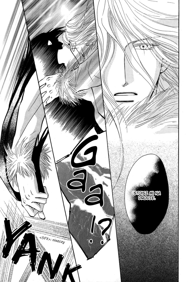 Asterisk Vol. 1 Ch. 2 第19页