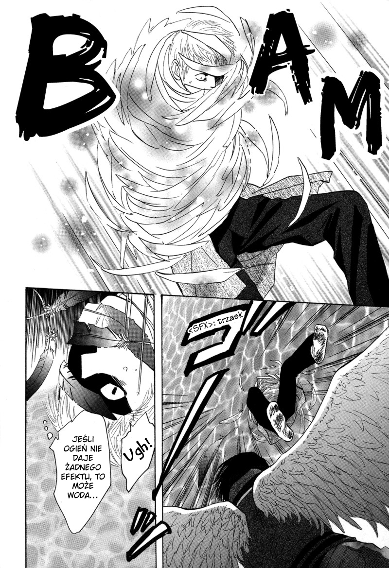 Asterisk Vol. 1 Ch. 2 第26页