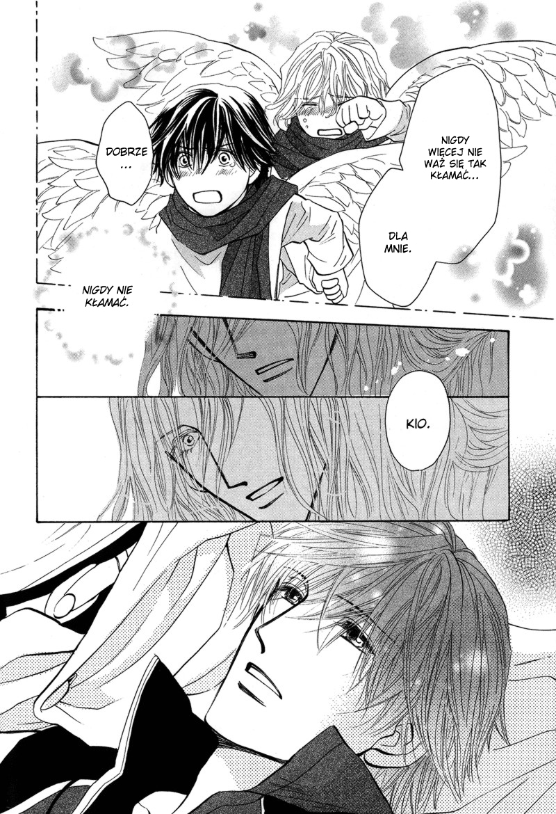 Asterisk Vol. 1 Ch. 2 第43页