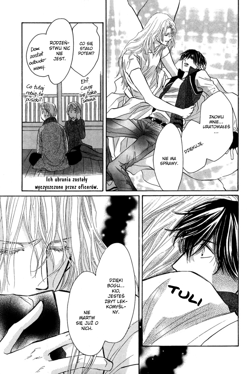 Asterisk Vol. 1 Ch. 2 第44页