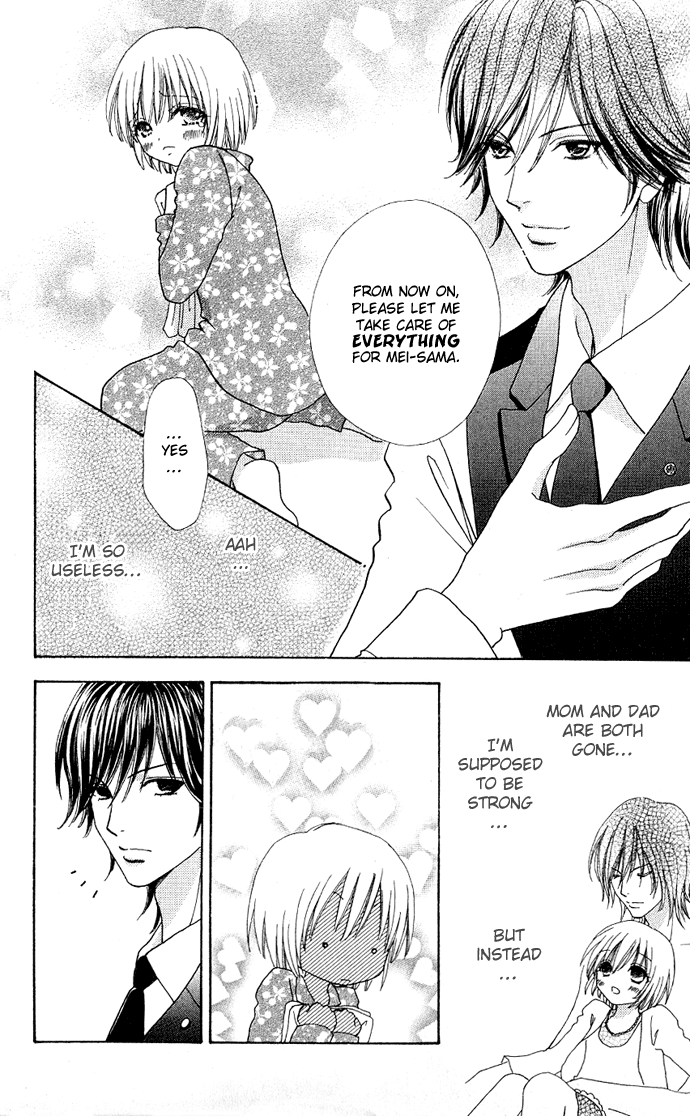 Mei-chan's Butler Vol. 1 Ch. 5 第24页