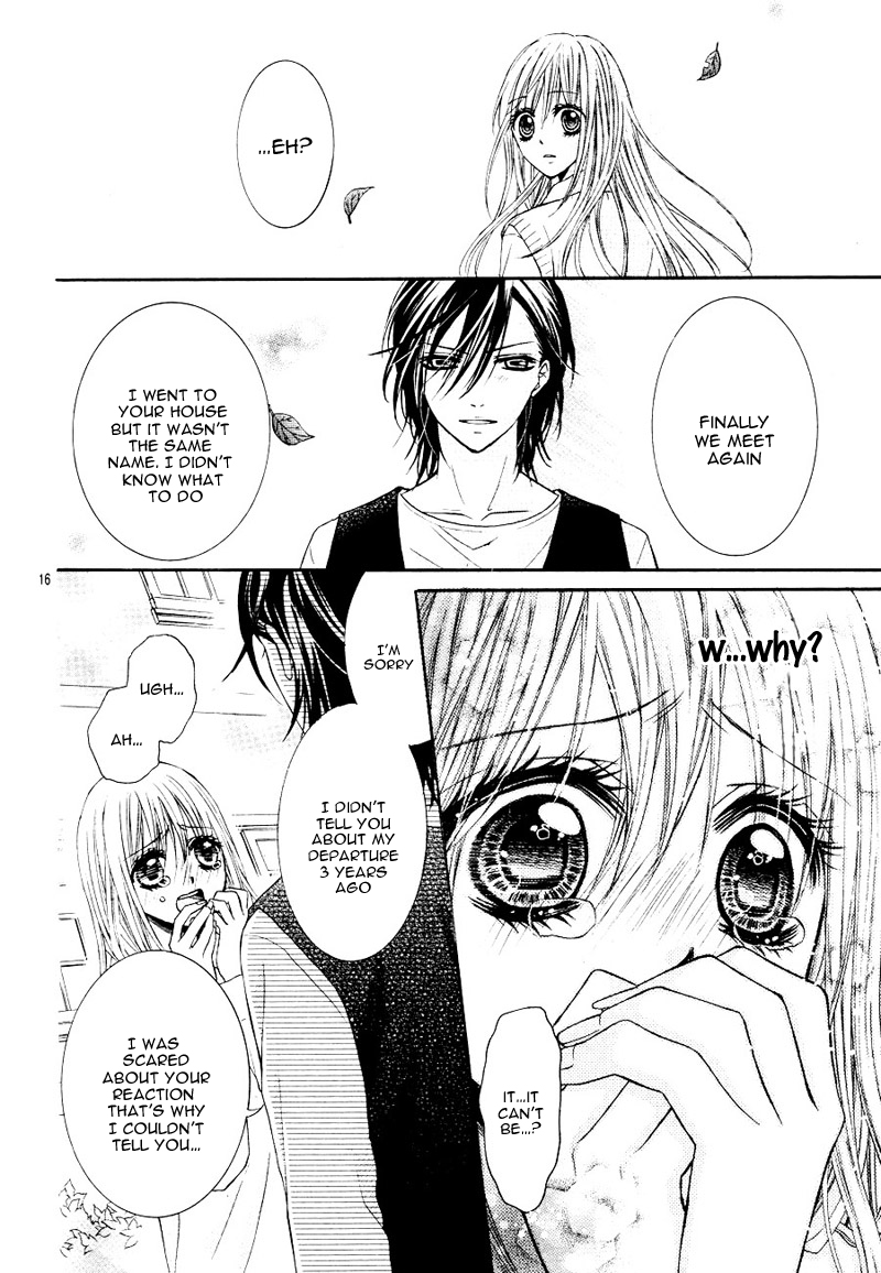 Kiken na Kiss wa Mitsu no Aji Kiken na Kiss wa Mitsu no Aji (1) 第19页